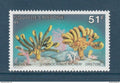 Nouvelle Calédonie - YT n° 557 ** - Neuf sans charnière - 1988