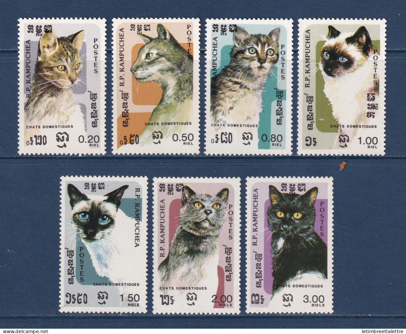 Kampuchéa - YT n° 546 à 552 ** - Neuf sans charnière - Chats domestiques - 1985