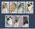 Kampuchéa - YT n° 546 à 552 ** - Neuf sans charnière - Chats domestiques - 1985