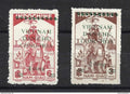 ⭐ Vietnam - YT n° 28 et 29 ** - neuf sans charnière - 1946  ⭐