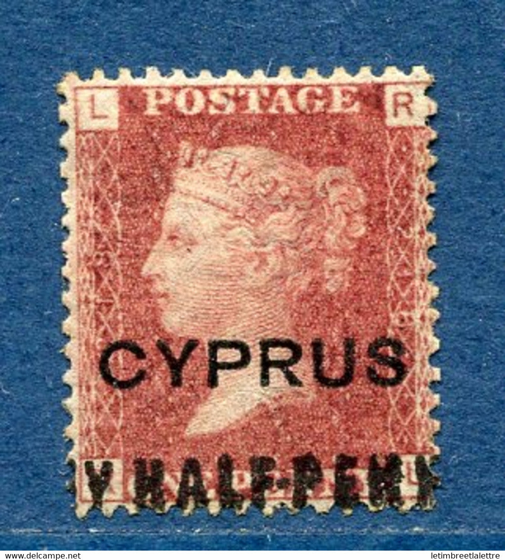 ⭐ Chypre - YT n° 7 * - Neuf avec charnière - Surcharge 1 - pl. 218 - 1881 ⭐