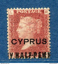 ⭐ Chypre - YT n° 7 * - Neuf avec charnière - Surcharge 1 - pl. 218 - 1881 ⭐