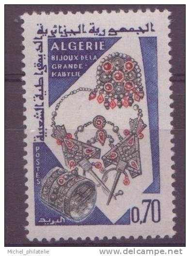 ⭐ ALGERIE - YT n° 420 ** - Neuf sans charnière  ⭐