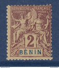Bénin - YT n° 34 ** - neuf sans charnière - 1894