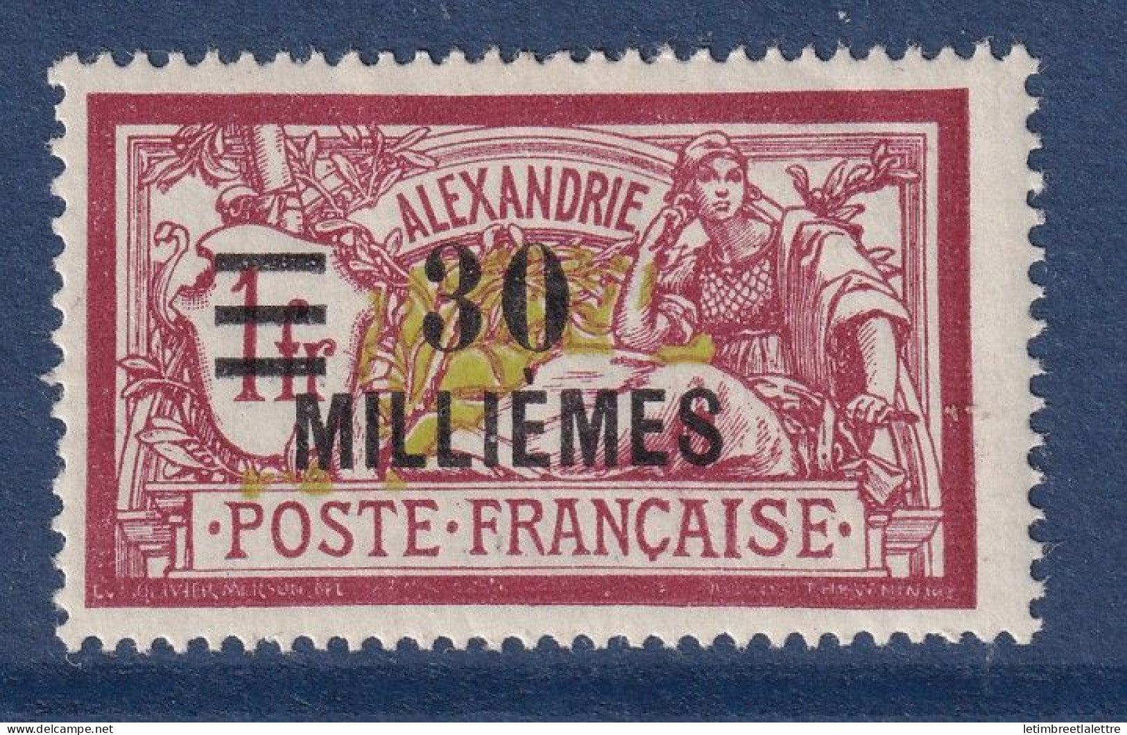 Alexandrie - YT n° 72 * - Neuf avec charnière - 1925