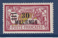 Alexandrie - YT n° 72 * - Neuf avec charnière - 1925