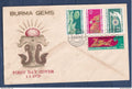 Myanmar - Birmanie - Burma - FDC - Premier jour - YT n° 181 à 184 - Bijoux Gems - 1978 1979