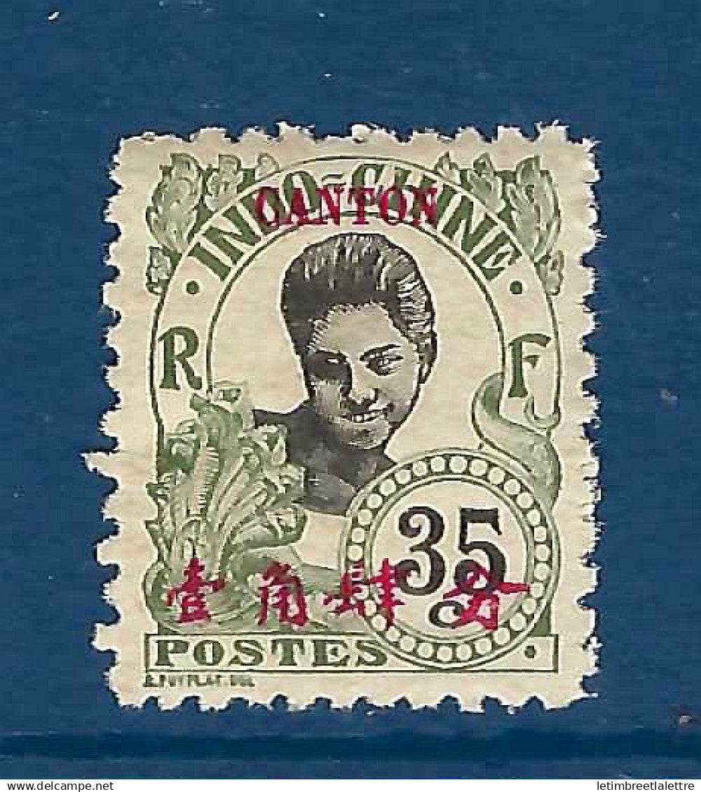 Canton - YT n° 59 a * - neuf avec charnière - dentelé 11 - 1908
