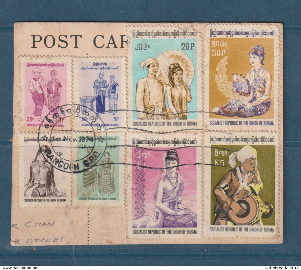 Myanmar - Birmanie -  Burma - YT n° 157 à 164 - oblitéré sur petite carte postale - 1974