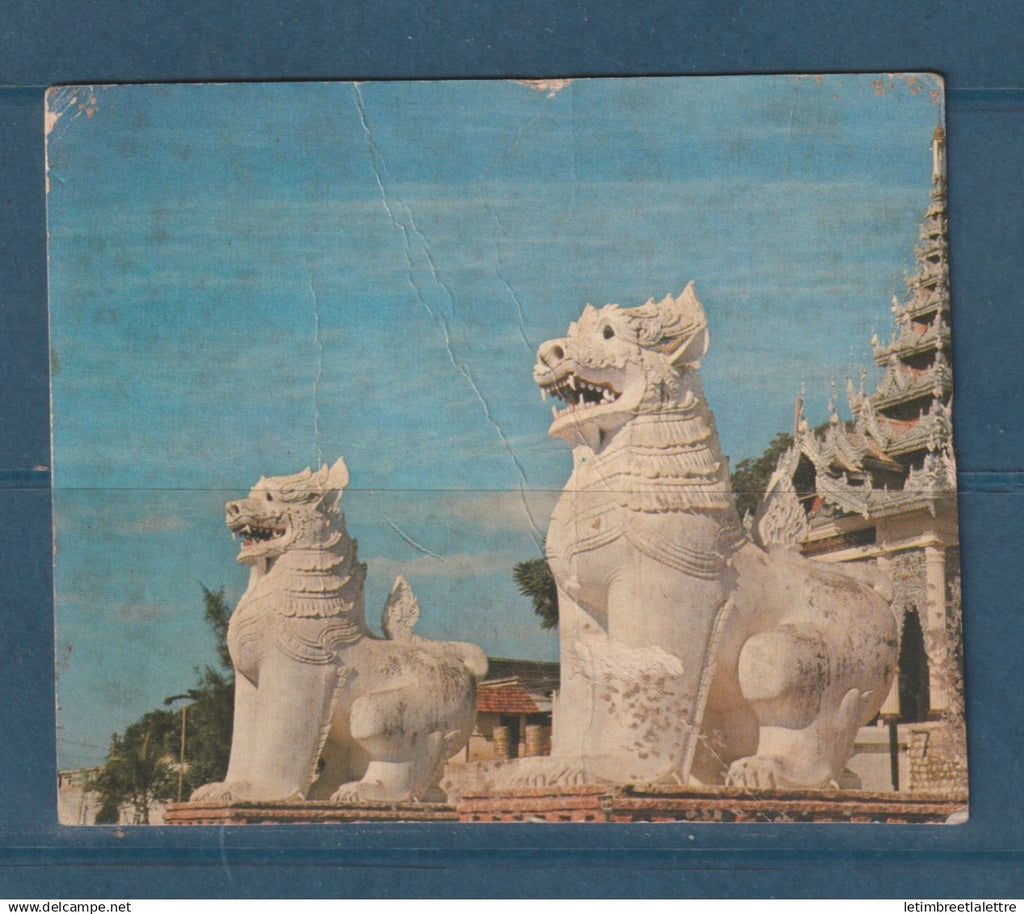 Myanmar - Birmanie -  Burma - YT n° 157 à 164 - oblitéré sur petite carte postale - 1974