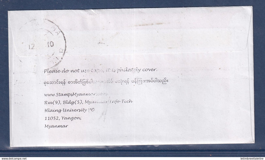 Myanmar - Birmanie - Burma - YT n° 301 oblitéré sur lettre en recommandé - 2010