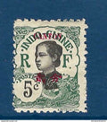 Canton - YT n° 53 a * - neuf avec charnière - dentelé 11 - 1908