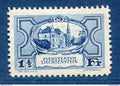 ⭐ Liechtenstein - YT n° 71 * - Neuf avec charnière - 1924 / 1927 ⭐