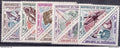 ⭐ Dahomey - Taxe - n° 37 à 46 ** - neuf sans charnière - 1967 ⭐