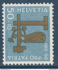 Suisse - YT n° 665 ** - Neuf sans charnière - 1960