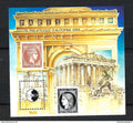 France - bloc Cnep - YT n° 42 ** - neuf sans charnière - 2004