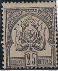 ⭐ Tunisie - YT n° 5 * - Neuf avec charnière - 1888 / 1893 ⭐