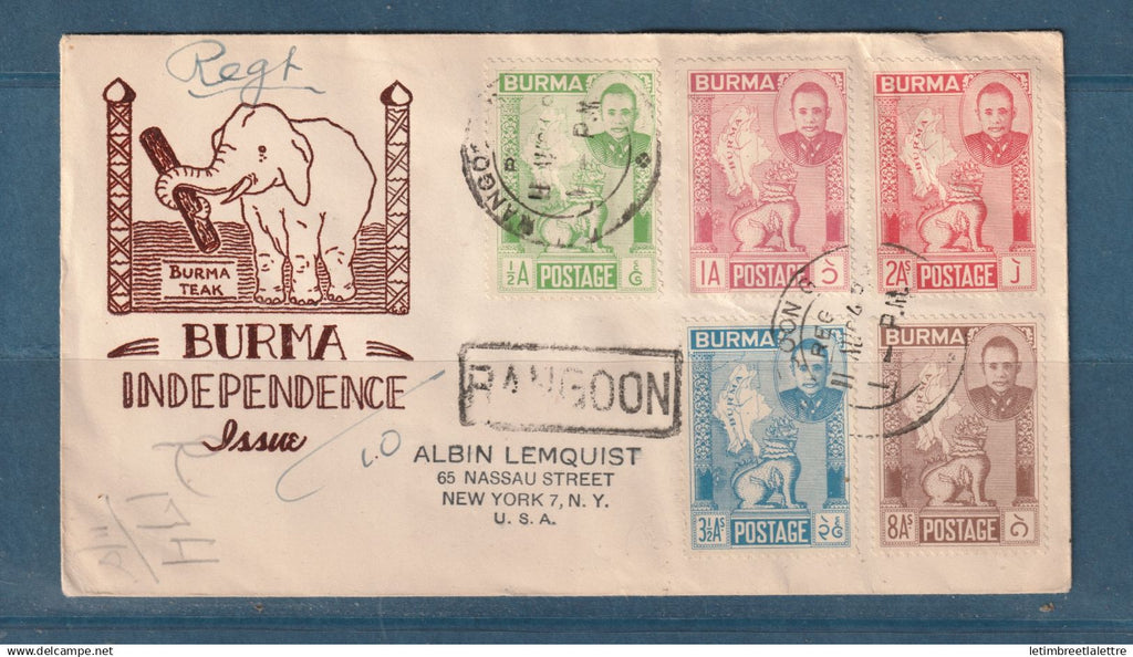 Myanmar - Birmanie - Burma - YT n° 16 à 20 - sur enveloppe éléphant pour New York USA - recommandé - 1948