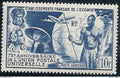 ⭐ Océanie - Poste aérienne - YT n° 29 ** - Neuf sans charnière - 1949 ⭐