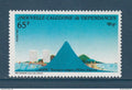 Nouvelle Calédonie - YT n° 487 ** - Neuf sans charnière - 1984