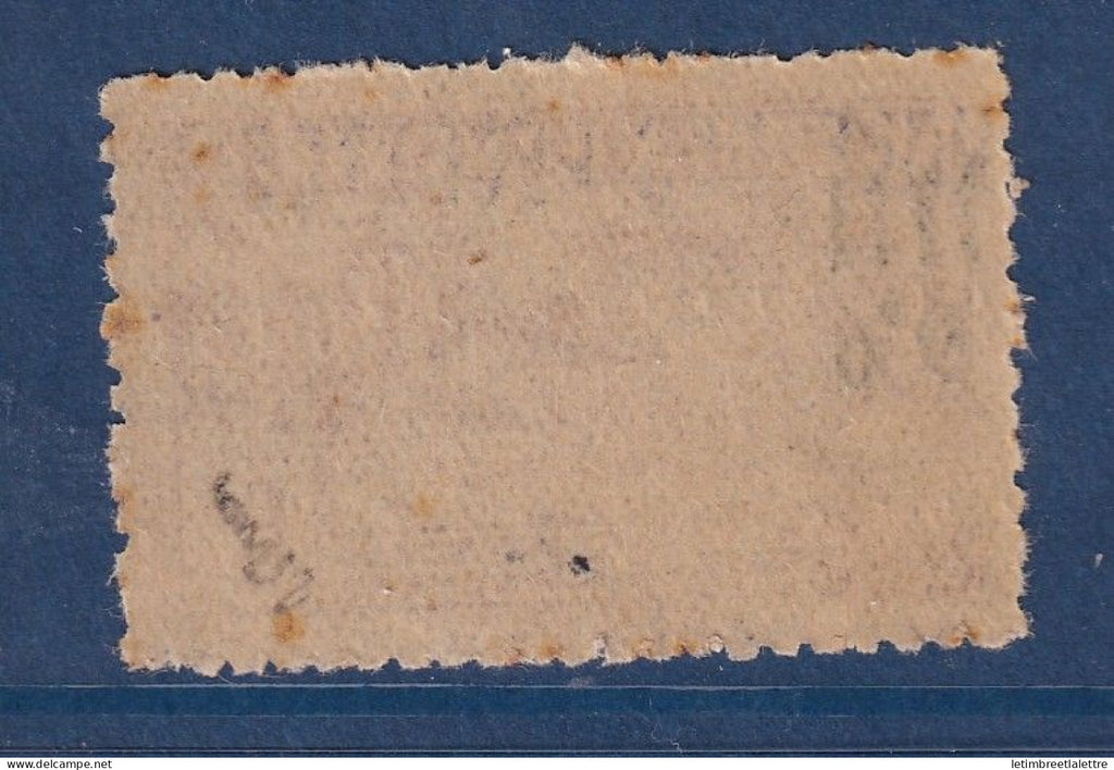 Algérie - Colis Postaux - YT n° 139 a ** - Neuf sans charnière - surcharge renversée - signé - 1944 1945