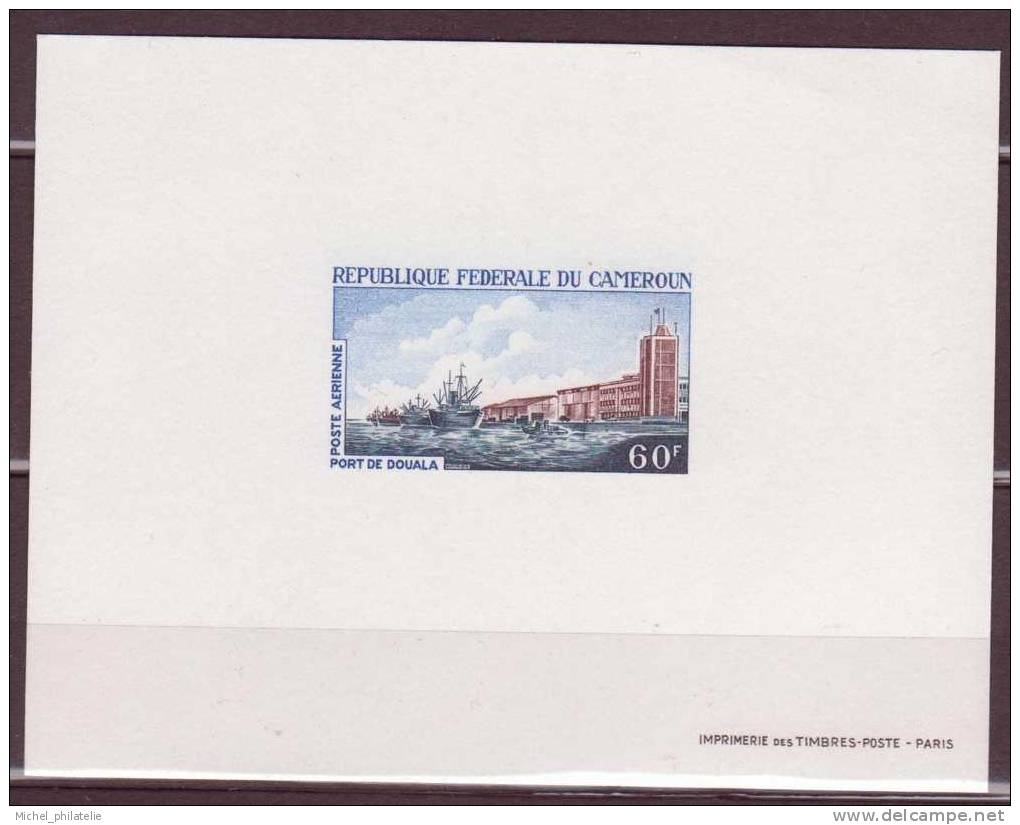 CAMEROUN  N° 113/117** PAR AVION EPREUVE DE LUXE Forges,chemin de fer,thé,hévéra,port
