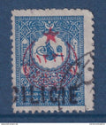 Cilicie - YT n° 8 - Oblitéré - 1919