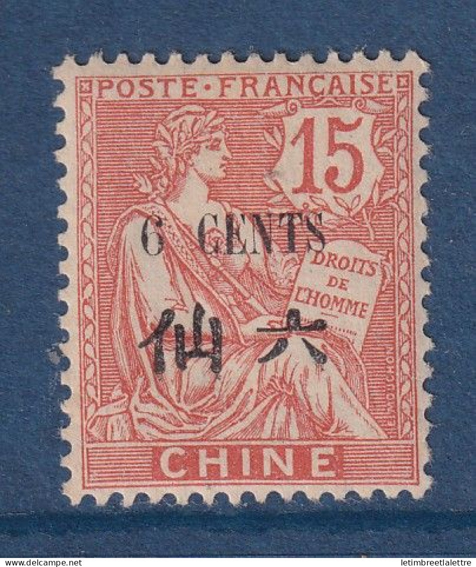 Chine - YT n° 77 ** - Neuf sans charnière - 1907