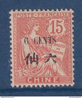 Chine - YT n° 77 ** - Neuf sans charnière - 1907