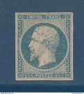 France - YT n° 15 * - neuf avec charnière - 1853