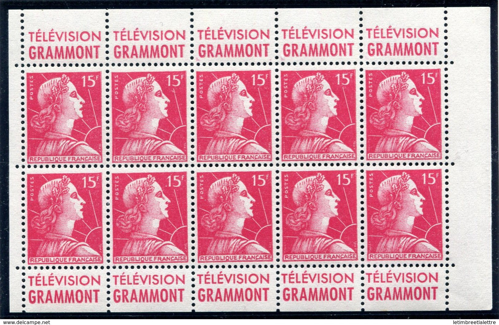 France - Marianne de Muller - N° 1011 - Neuf sans charnière - Publicité Grammont -