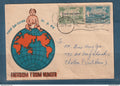 Myanmar - Birmanie - Burma - YT n° 88 et 89 - FDC premier jour Freedom from Hunger - pour Cholon Vietnam - 1963