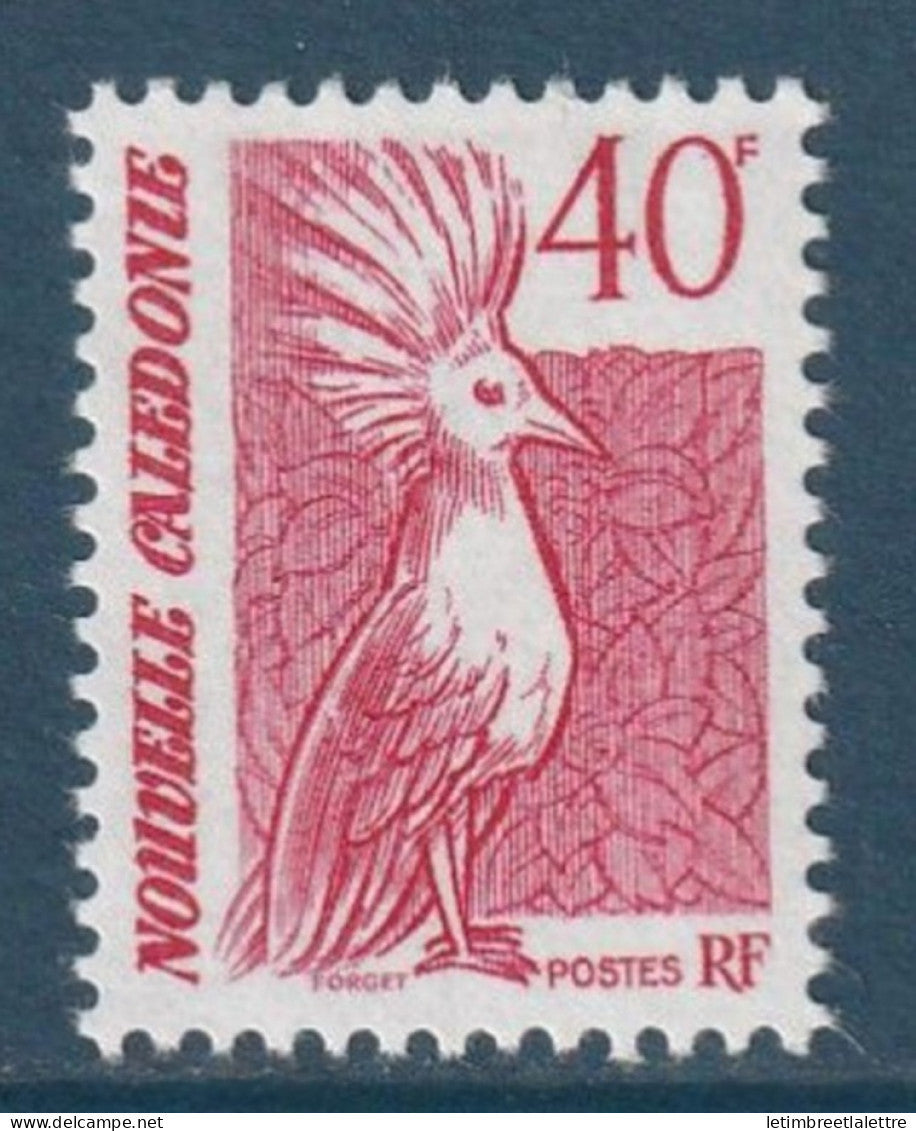 Nouvelle Calédonie -  YT n° 559 ** - Neuf sans charnière - 1988