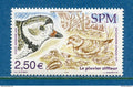 Saint Pierre et Miquelon - Poste Aérienne - YT PA n° 85 ** - Neuf sans charnière - 2005