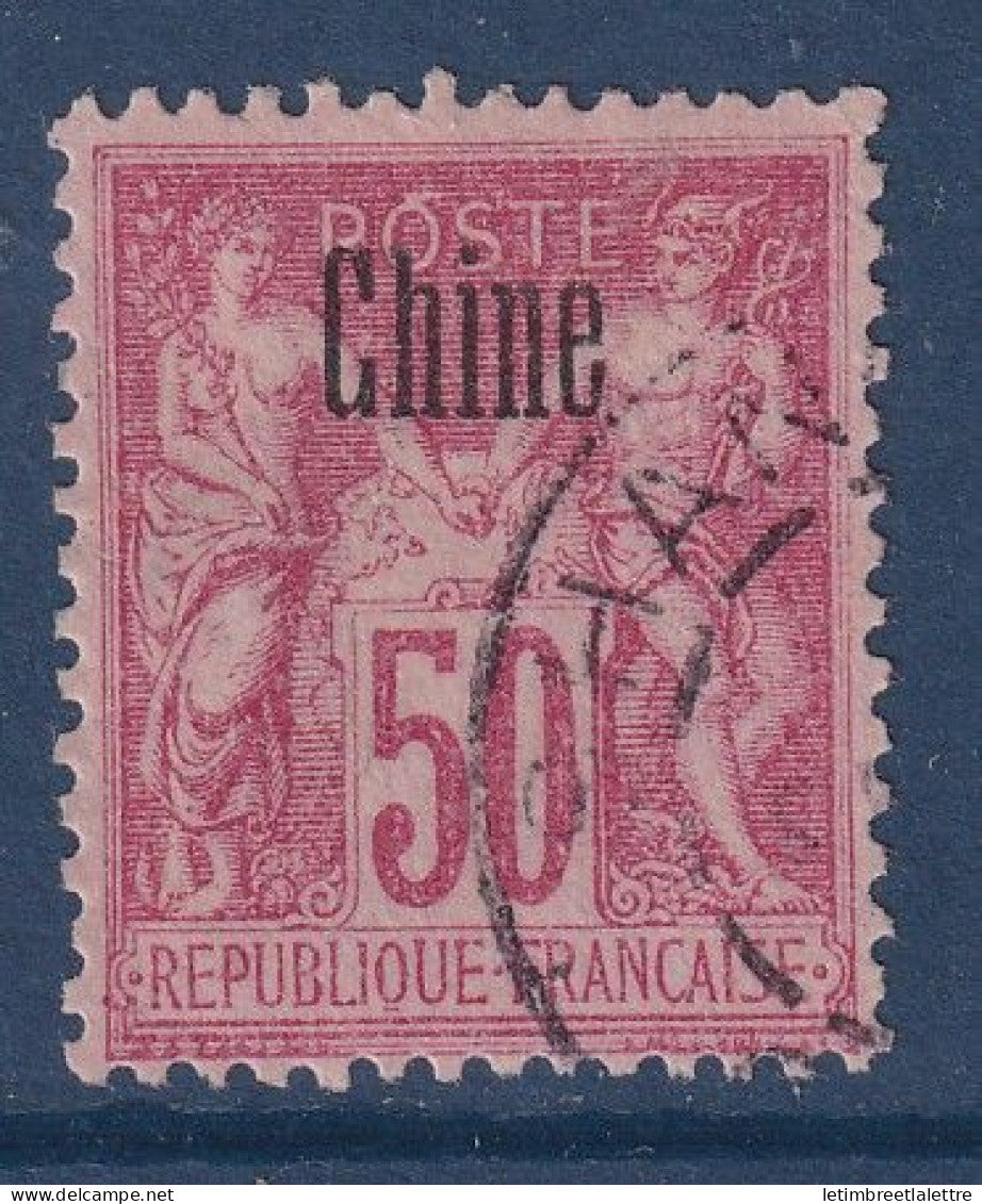 Chine - YT n° 11  - Oblitéré - 1894 1900