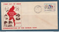Myanmar - Birmanie -  Burma - YT n° 145 - FDC premier jour commemorating of the census Year - 1973