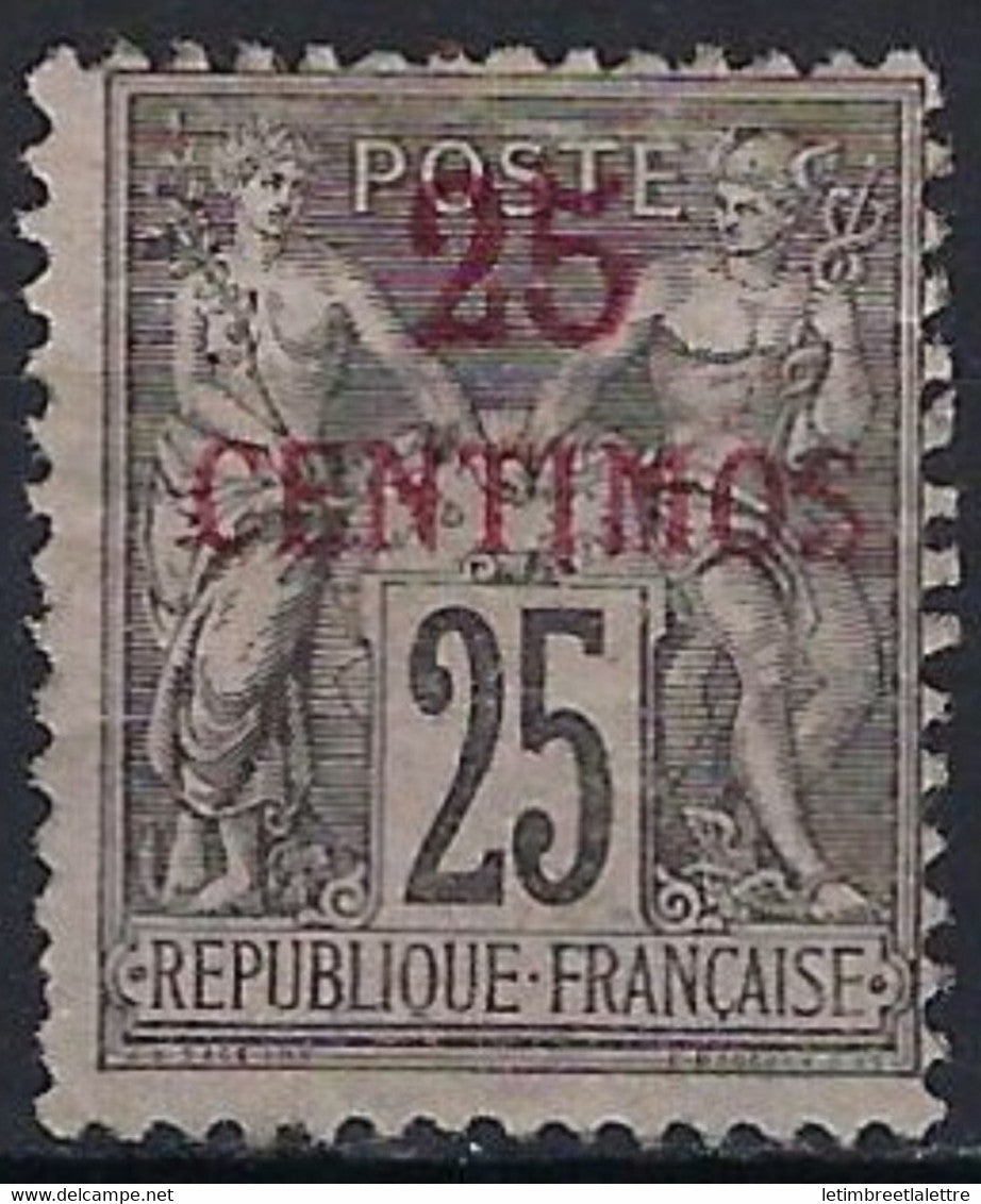 ⭐ Maroc - YT n° 5 a * - Neuf avec charnière - Surcharge Rouge - 1891 / 1900 ⭐