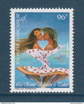 Polynésie Française - YT n° 578 ** - Neuf sans charnière - 1999