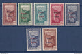 Réunion - YT n° 226 à 232 **  - Neuf sans  charnière - Cascade - 1943