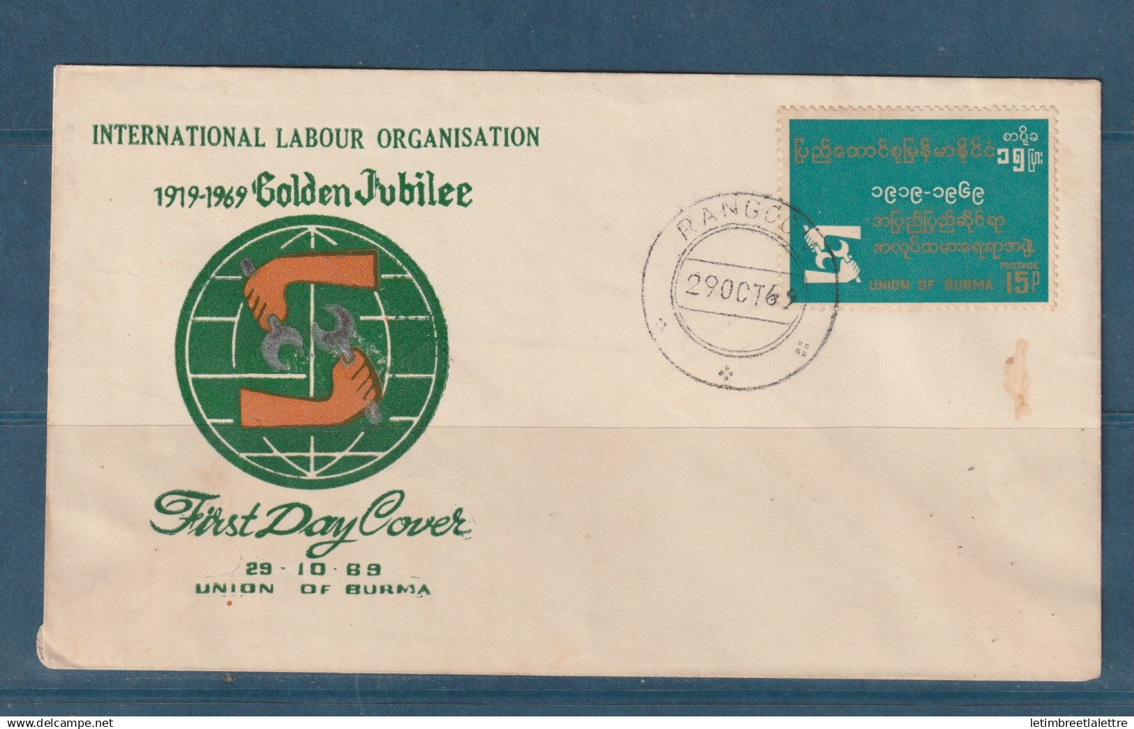 Myanmar - Birmanie -  Burma - YT n° 124 - FDC premier jour organisation internationale du travail - 1969