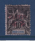 Canton - YT n° 6 - Oblitéré - 1901 1902