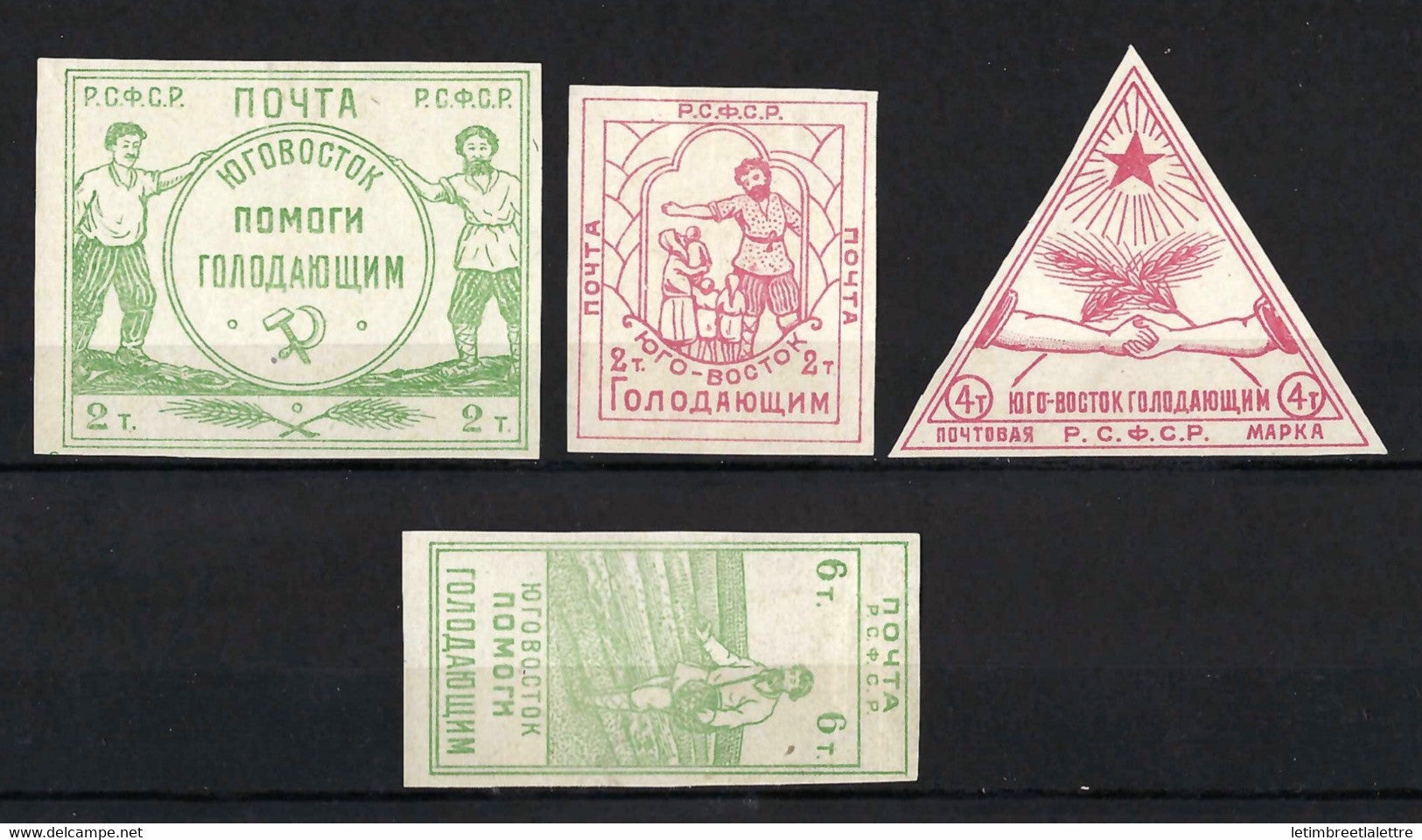 ⭐ Russie - YT n° 176 à 179 * - neuf avec charnière - signé - 1922 ⭐