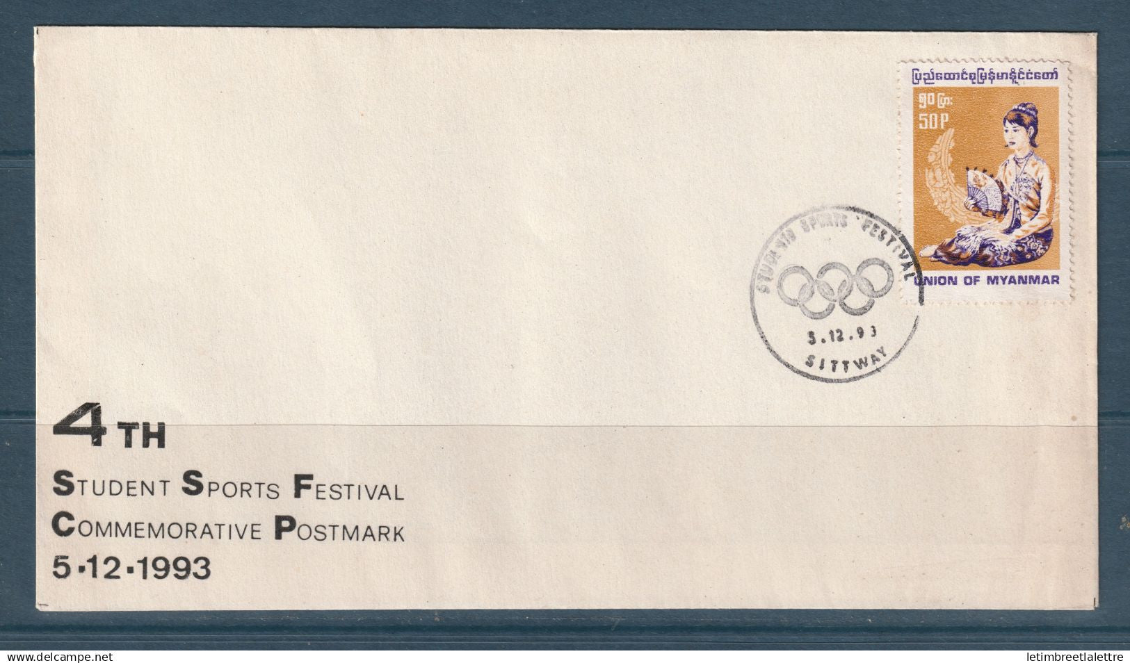 Myanmar - Birmanie - Burma - FDC Premier jour - Jeux Olympiques - Student sports festival - sport - 1993