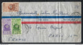 Egypte - lettre d'Egypte ( Alexandrie ) pour la France - Par avion