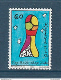 Suisse - YT n° 1462 ** - Neuf sans charnière - 1994