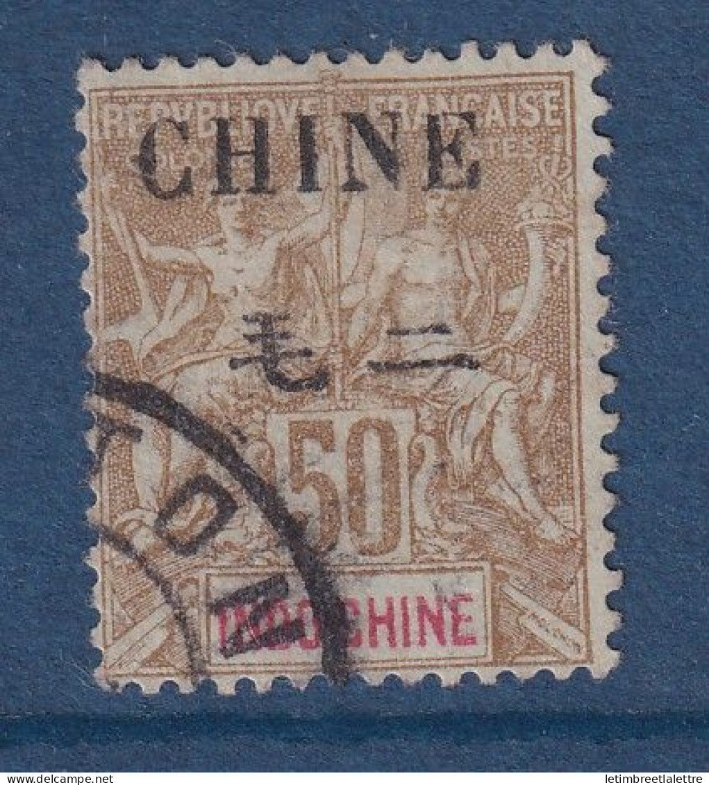 Chine - YT n° 59 - Oblitéré - 1904
