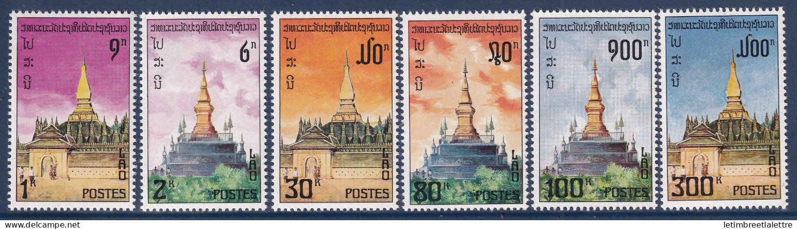 Laos - YT n° 297 à 302 ** - Neufs sans charnière - Espace - 1976