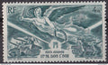 Inde - Poste Aérienne - YT n° 10 ** - Neuf sans charnière - 1946