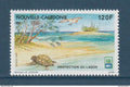 Nouvelle Calédonie - YT n° 636 ** - Neuf sans charnière - 1993