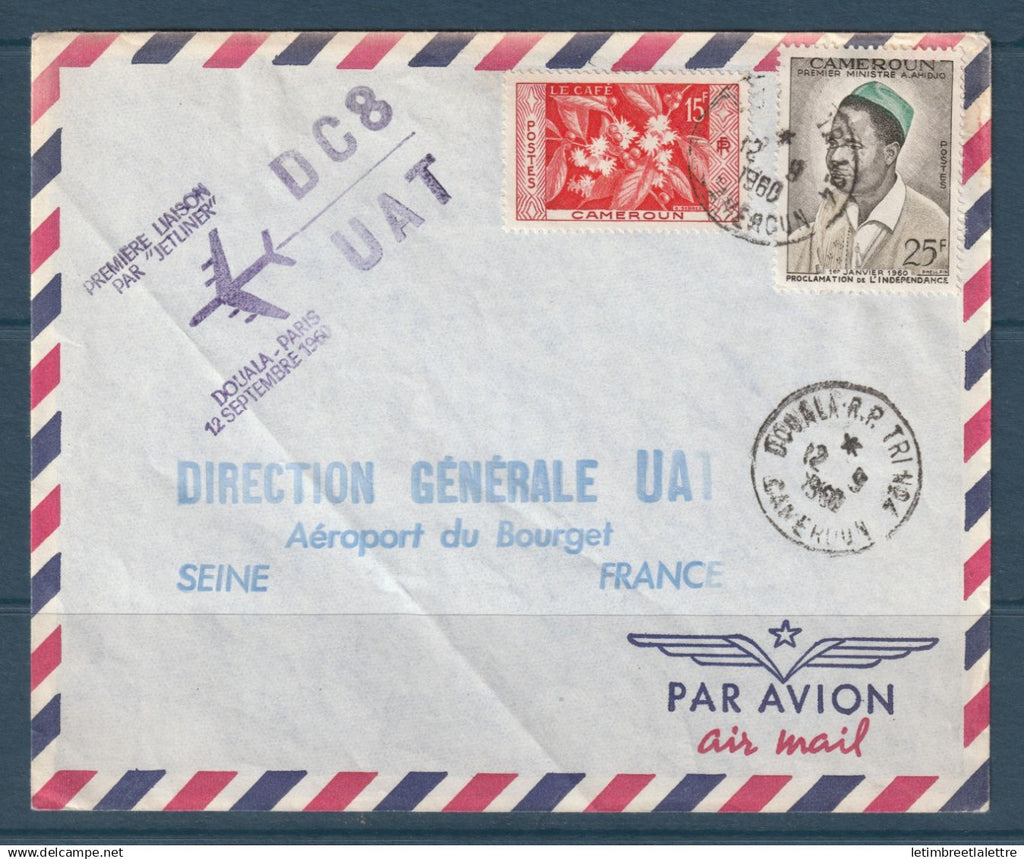 Cameroun - Première liaison par jetliner Douala Paris - DC8 UAT - 12 septembre 1960